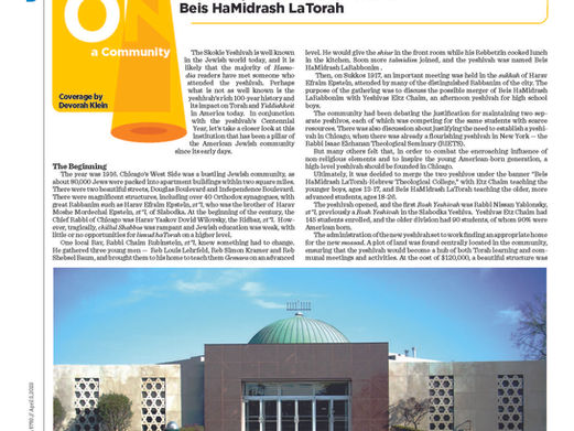 A Century of Harbotzas Torah atBeis HaMidrash LaTorah - Hamodia Article 