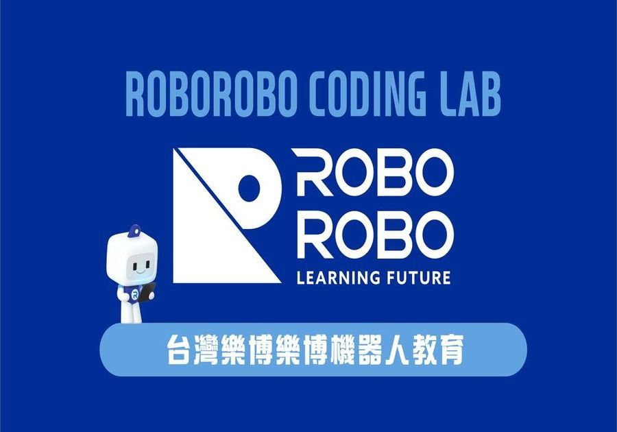 【TCA會員企業專訪】台灣樂博樂博