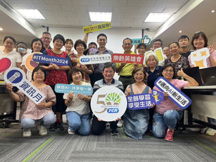 讓科技成為陪伴與學習的橋梁——2025資訊月聚焦樂齡數位生活樂園與數位孝親節,引領高齡社會邁向數位共融新風貌