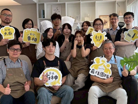 【TCA會員企業專訪】繁星媒合體