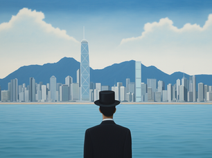Hong Kong Government Announces Establishment of Web3.0 Development Task Force