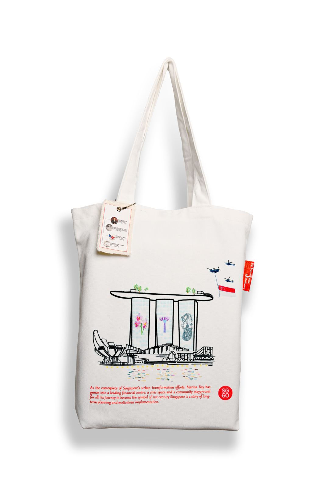 Marina Bay Sands- Supertree Grove