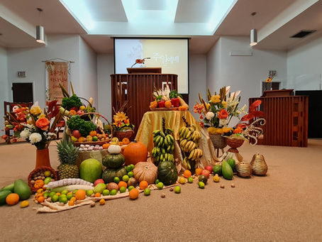 2022년 11월 20일 추수감사 주일