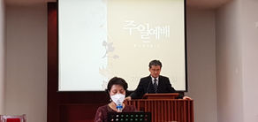 2022년 3월 6일 정기제직회