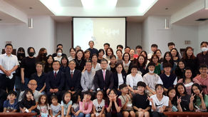 파나마 한인교회 창립42주년 2022년 2월 27일