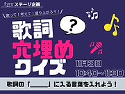2026-パンフレット宣伝画像 - 3.png