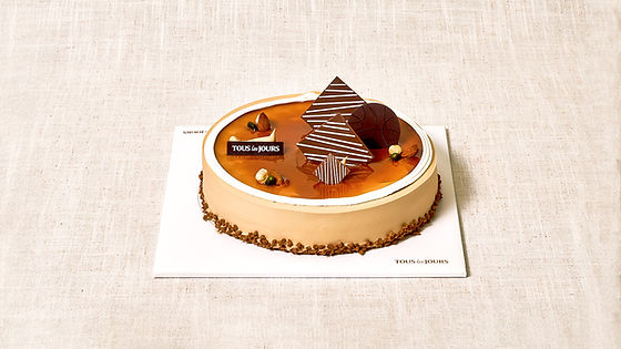 Classic Mocha Cake 8"