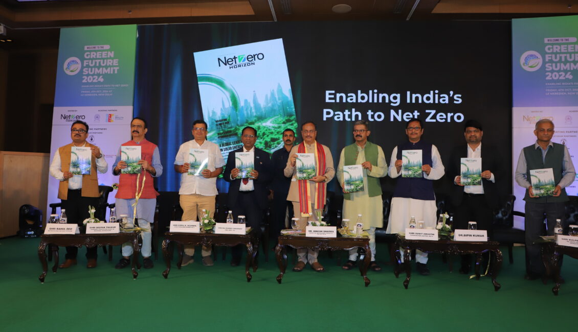 Green Future Summit 2024