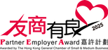 「友商有良」LOGO - 2025.png