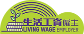 Living Wage Employer Logo_final (PNG).png