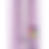Thumbnail: Pureology Hydrate Conditioner