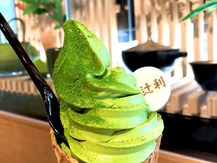 How Matcha ice cream was born