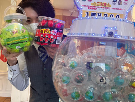 3月6日|新発田市|A型事業所|新潟市|古町|らいふあかり|ガチャ|グミ|