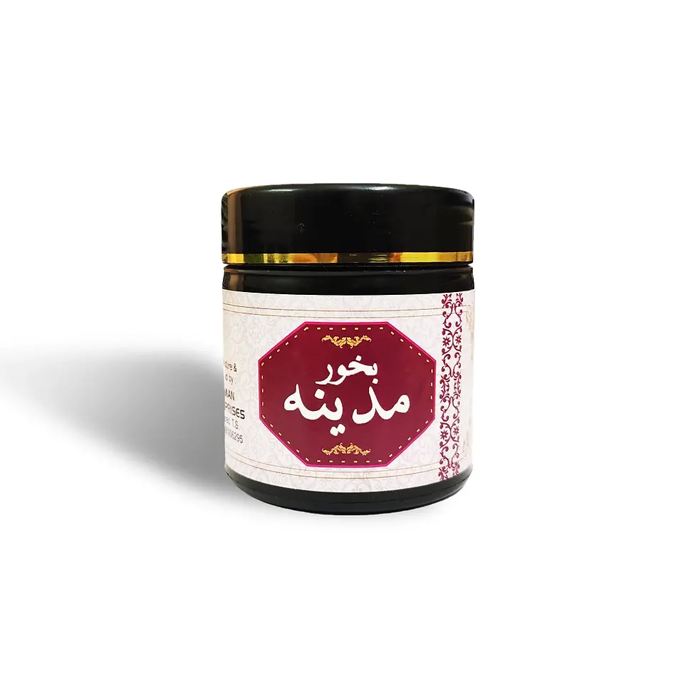 Thumbnail: Bakhoor Madina