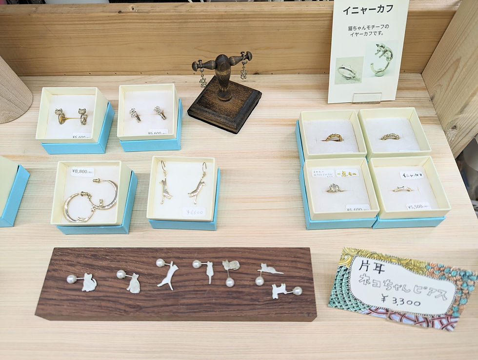 ピアス・イヤリング