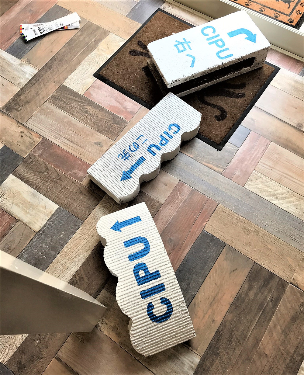 Gallery CIPU