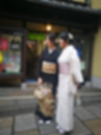 Geishe