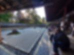 Giardini Zen
