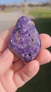 Thumbnail: Charoite 