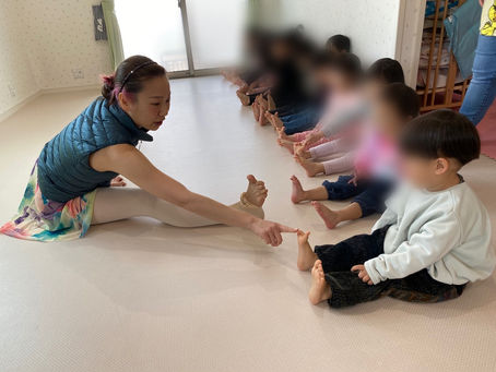 保育園