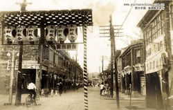 日治時帶高雄旗山街