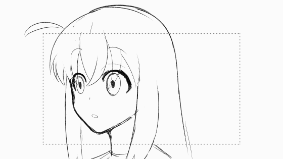 Animationstudies 11 bocchi D.gif