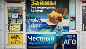 Republic.ru:"В банкроты – бесплатно. Как списать долги без суда и чем это грозит?"
