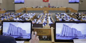 РБК: "Кабмин попросил у Думы полномочия для борьбы с вирусом."