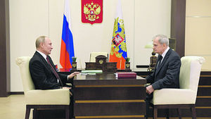 Независимая газета: "Зорькина назначают президентом по прецедентам"