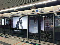 12-sheet poster