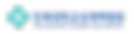 인제대학교상계백병원1.png
