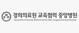 경희의료원교육협력.png