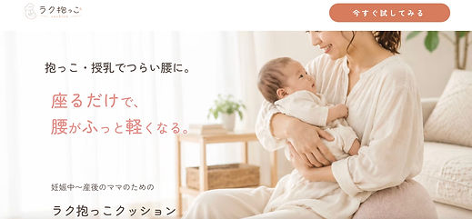 2026-05-18 11.27の画像.jpeg