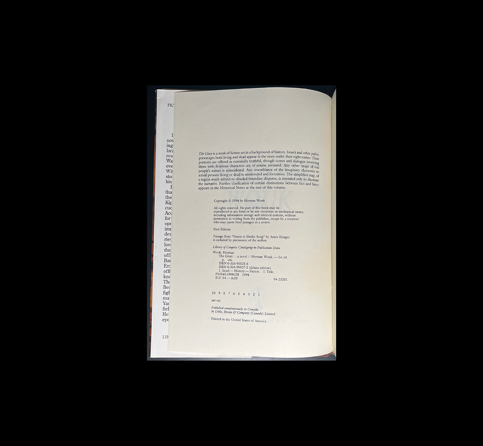 Thumbnail: The Glory by Herman Wouk | First Edition (1994)