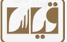 قياس.png