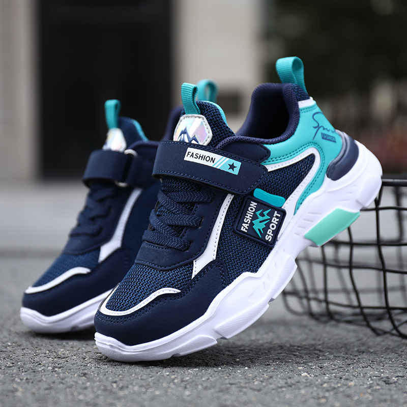 Thumbnail: High Quality Hot Sale Light Weight Soft Running Shoes Boys Shoes Kids Sneakers C