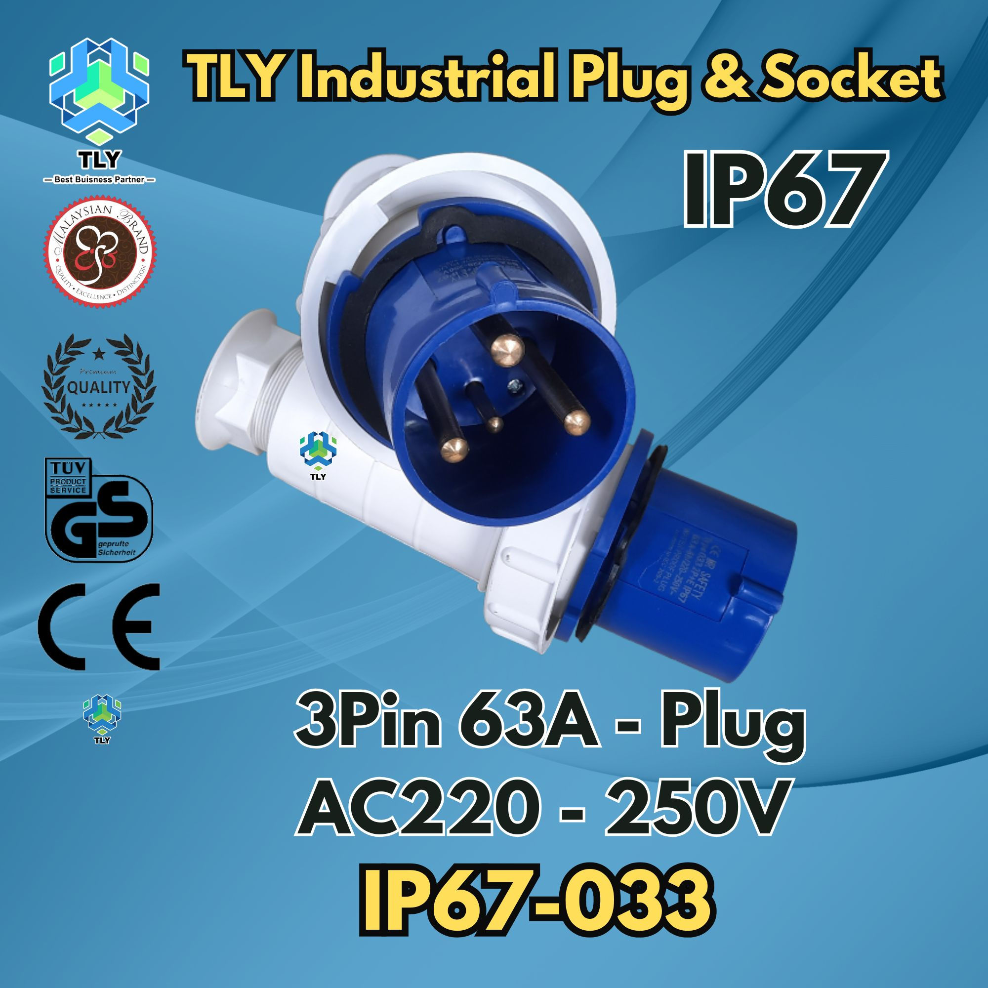 BDF01 IP67 3Pin 63A Plug