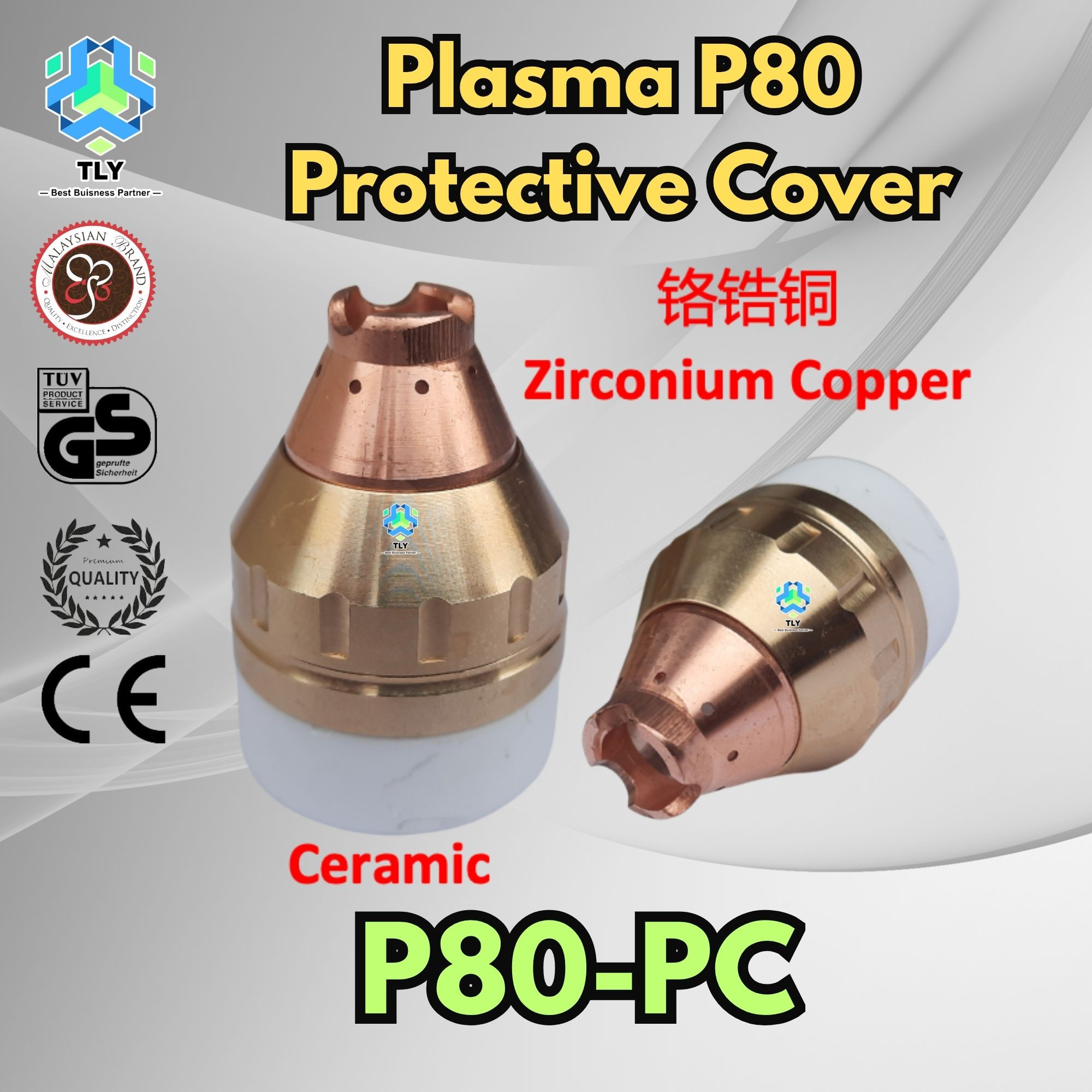 FIFA01 Plasma P80 Zirconium Protective Cover