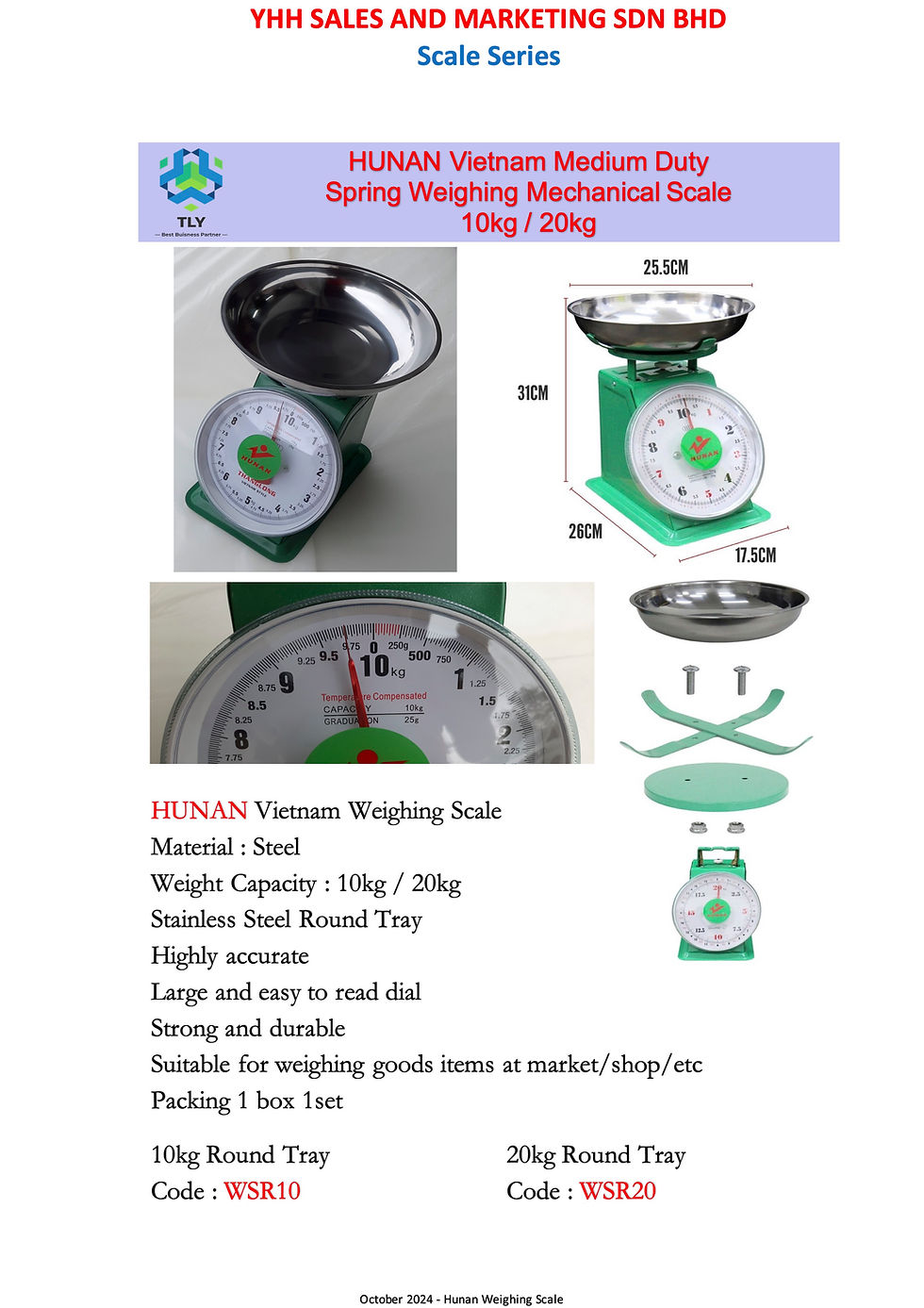 Thumbnail: IAB01 Hunan Spring Weighing Scale Medium Duty - 10Kg