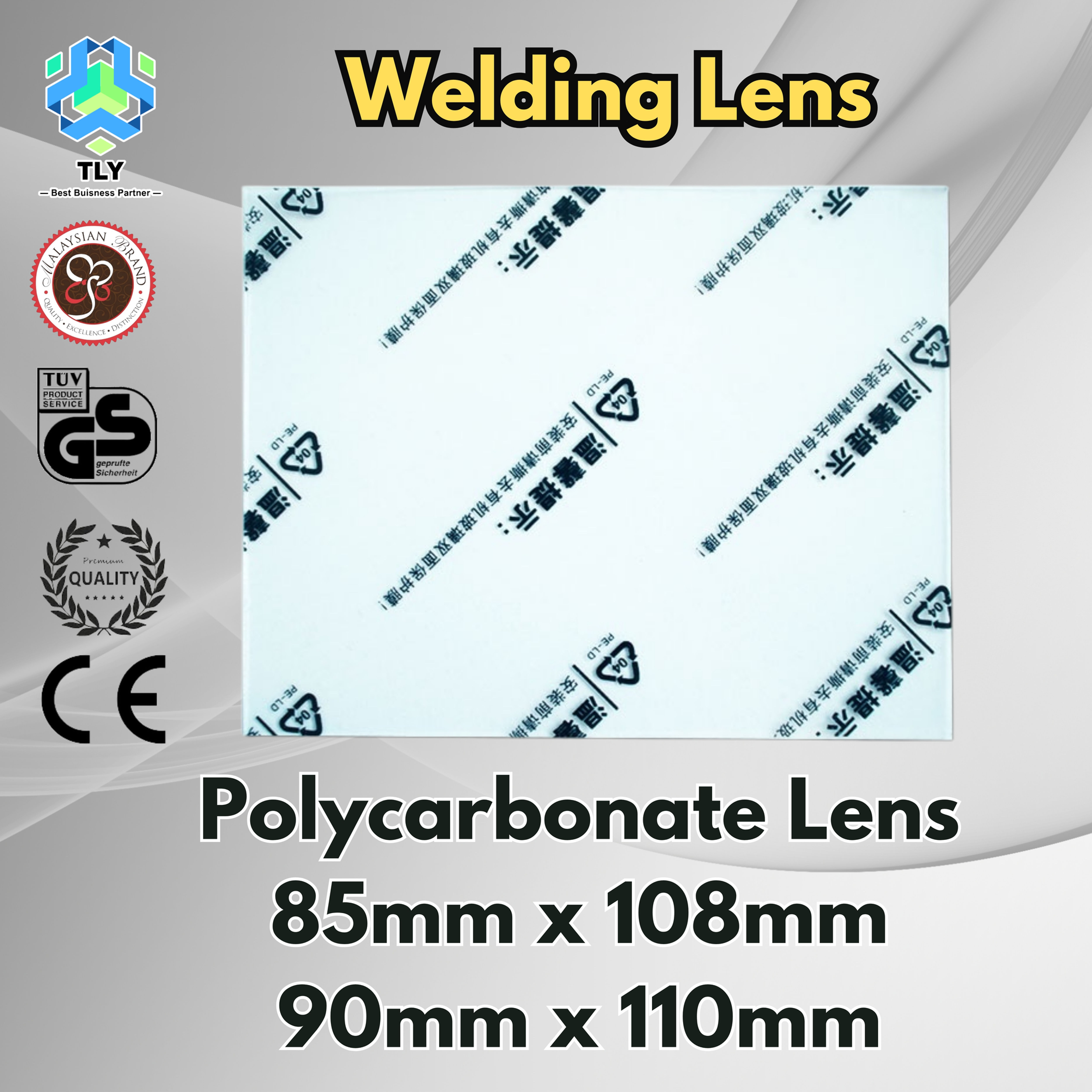 FBC06 Welding Lens - Polycarbonate Lens 90mm x 110mm