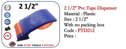 Thumbnail: HJC03 PVC Tape Dispenser 2-1/2"