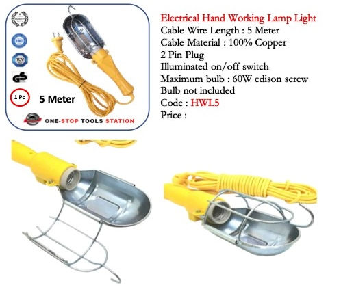 Thumbnail: GMA01 Hand Working Light 5 Meter
