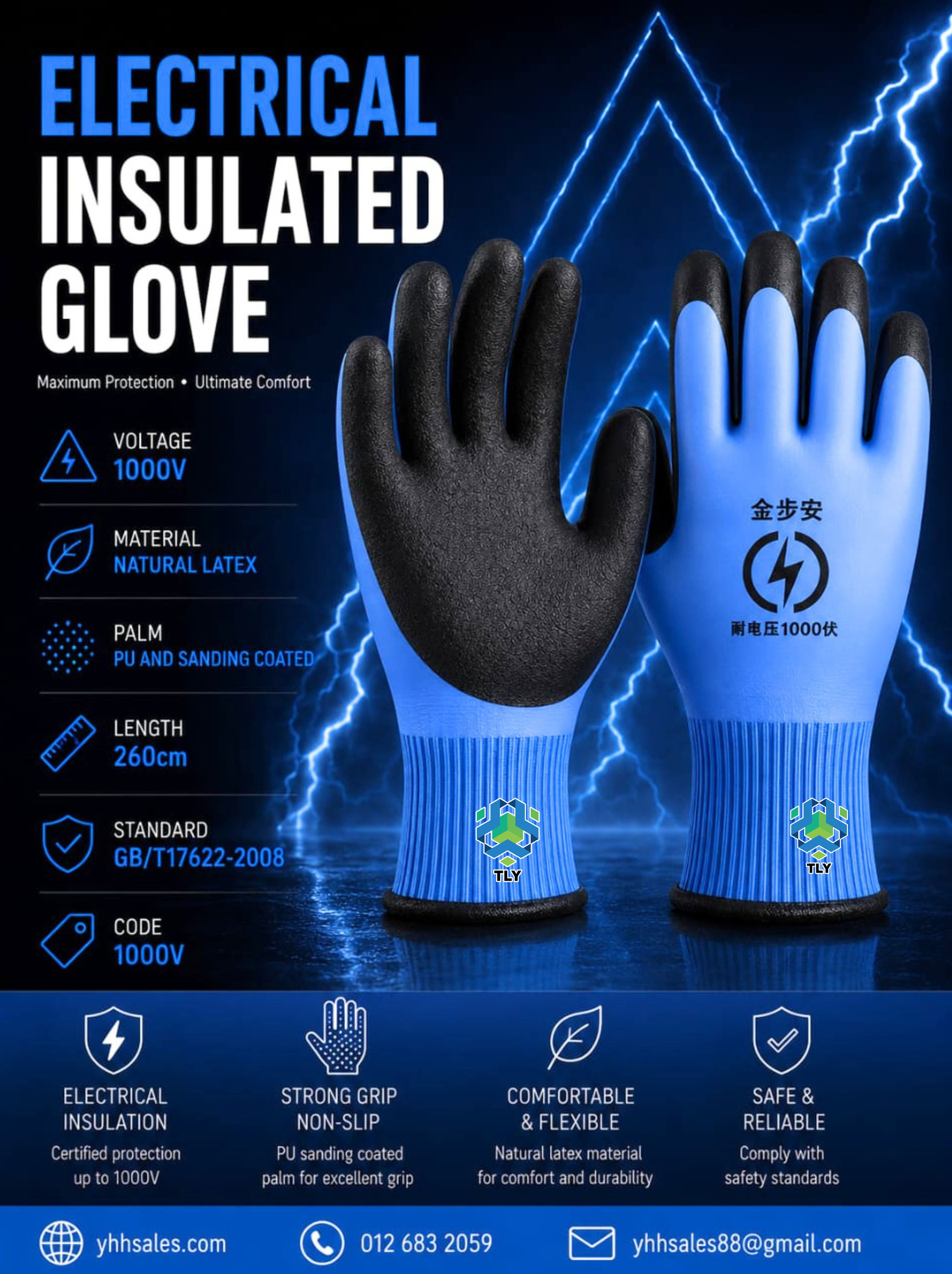 EAB07 Electrical Insulated Glove 1000V