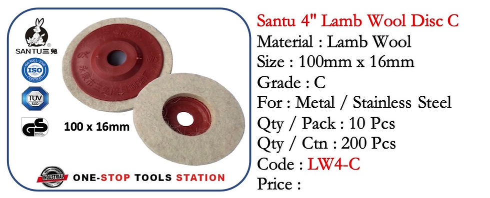 Thumbnail: CCE04 Pollishing Disc - 4" Lamp Wool Disc Grade C