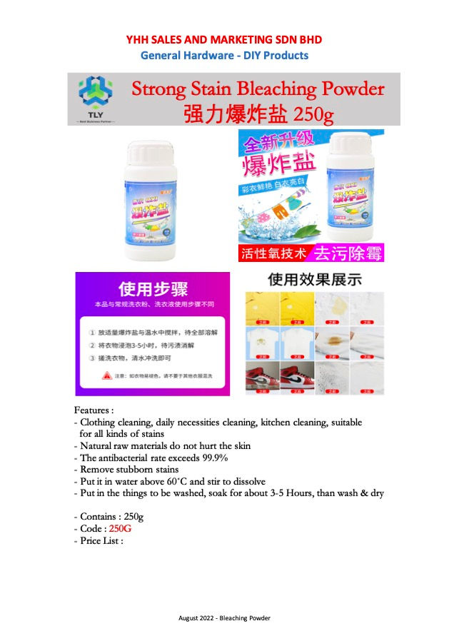 Thumbnail: TCA05 Strong Stain Bleaching Powder 250g