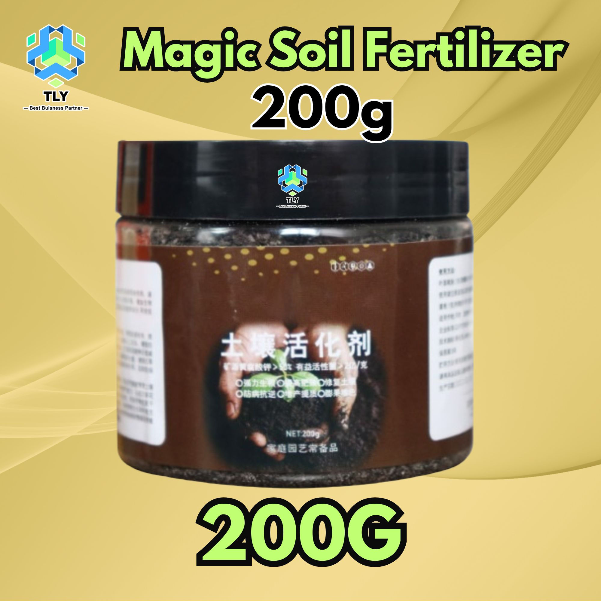 TCA03 Magic Soil Fertilizer