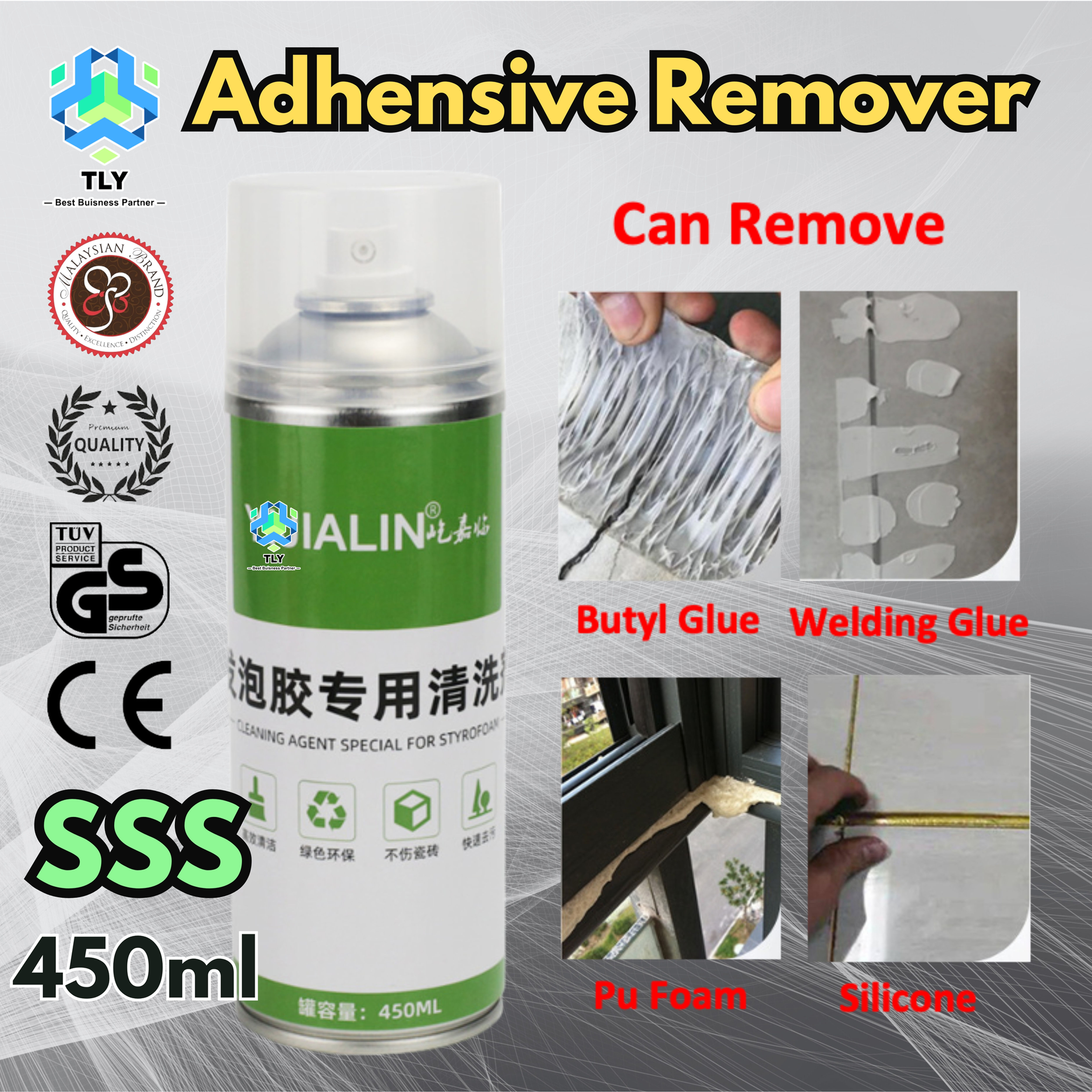 LED02 Adhensive Remover SSS