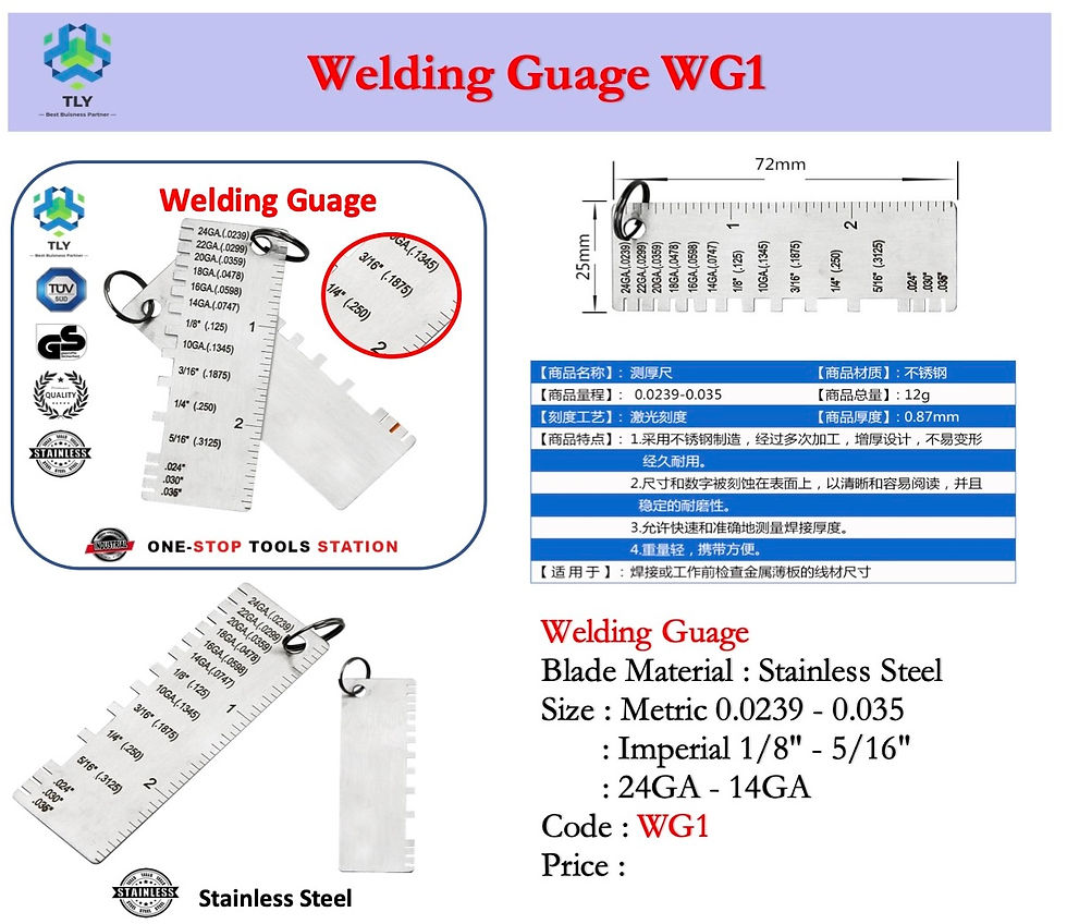 Thumbnail: FHC01 Welding Guage WG1