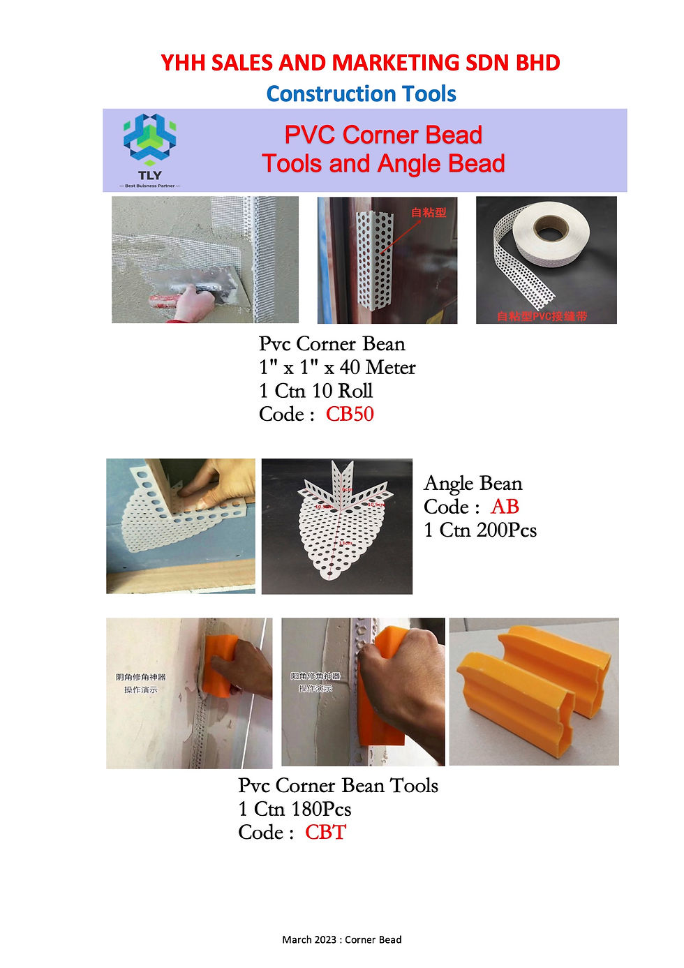 Thumbnail: SEB03 Corner Bead Tool CBT
