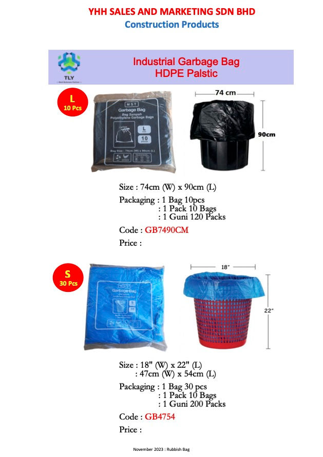 Thumbnail: SDA01 HDPE Garbage Bag 18" x 22"